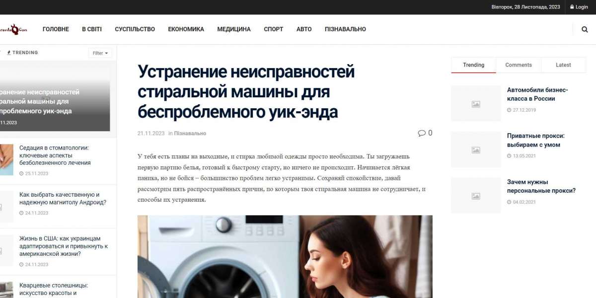 Об устранении неисправностей стиральной машины для беспроблемного уик-энда